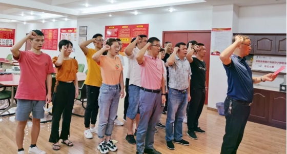 初心不變、使命在肩，安特園區(qū)黨總支“迎七一”主題黨日活動